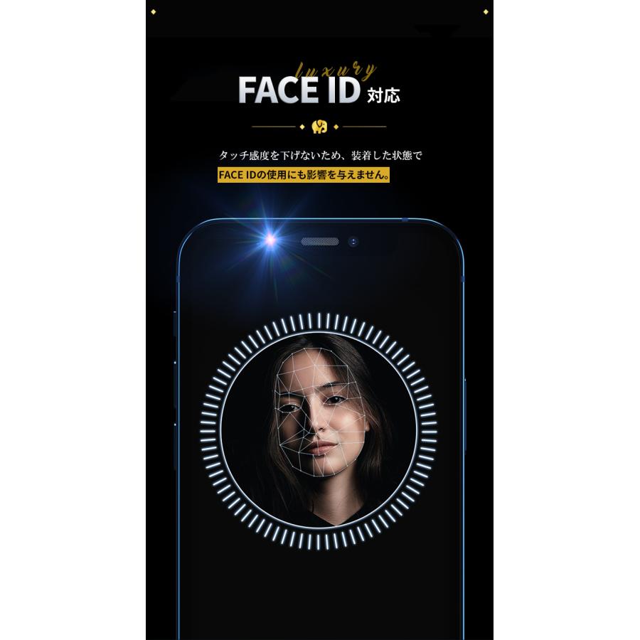 iPhone17 ガラスフィルム iPhone17 Air Pro Max 保護フィルム iPhone16 plus pro 液晶保護フィルム 6D  9Hダイヤモンド加工 スクラッチ防止 指紋防止 強化ガラス