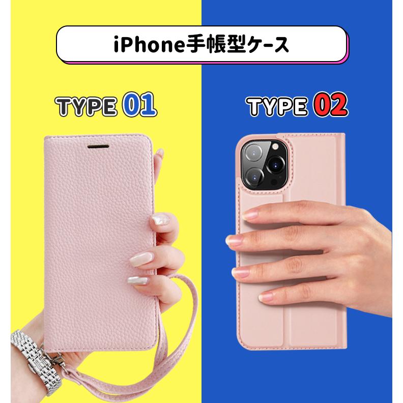 iPhone17 ケース 手帳型 Air pro promax iPhone16 iphone1 13