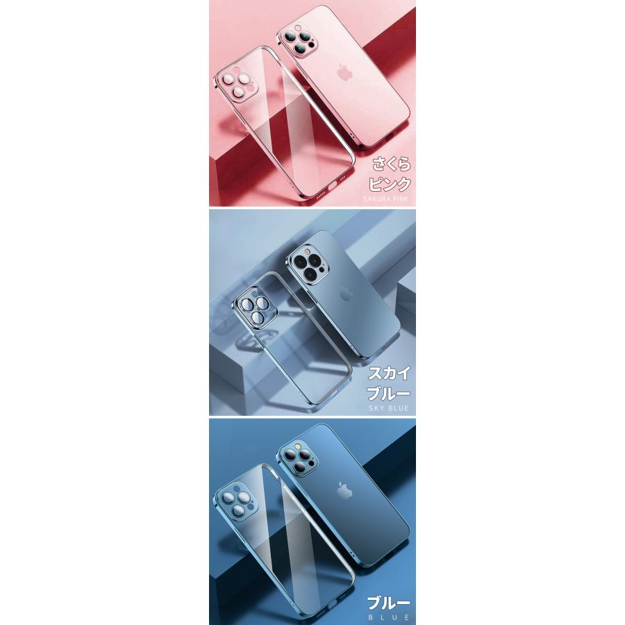 Apple iPhone Air sky blue ケース4つ付き iPhone iPhone17 ケース