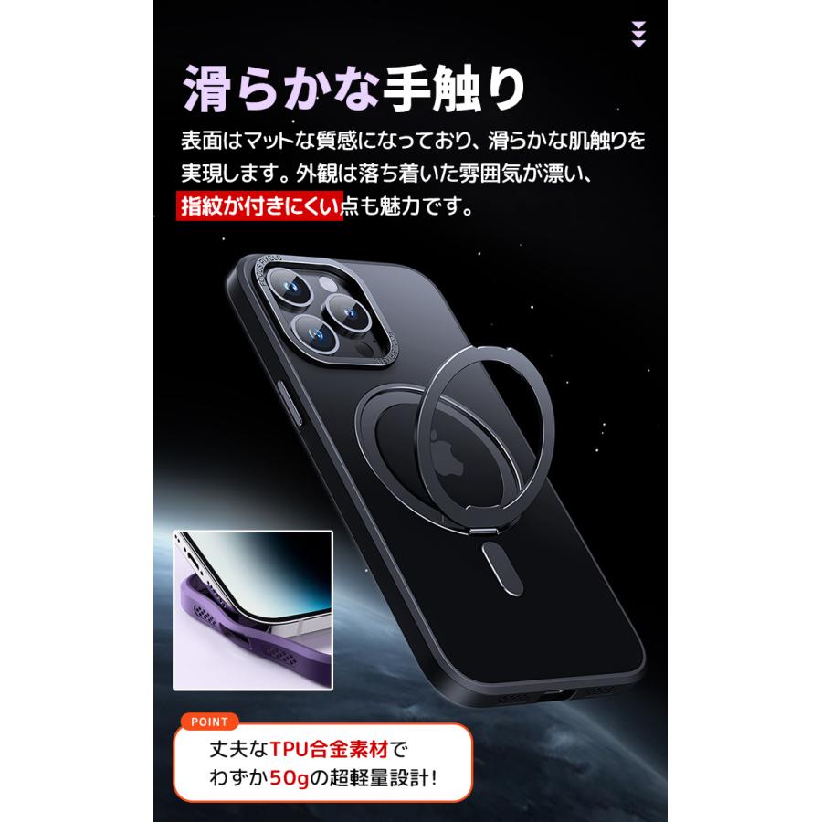 iPhone17 ケース magsafe対応 マグセーフ リング iPhone17Air iP17pro
