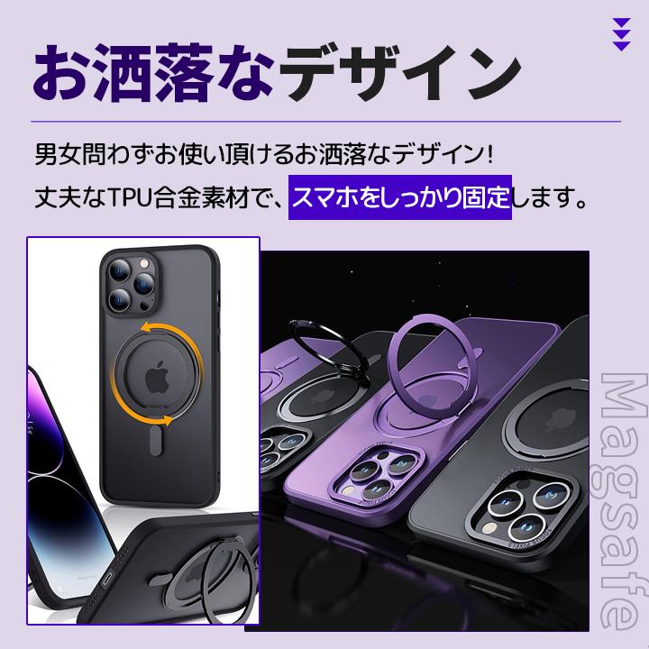 iPhone17 ケース magsafe対応 マグセーフ リング iPhone17Air iP17pro