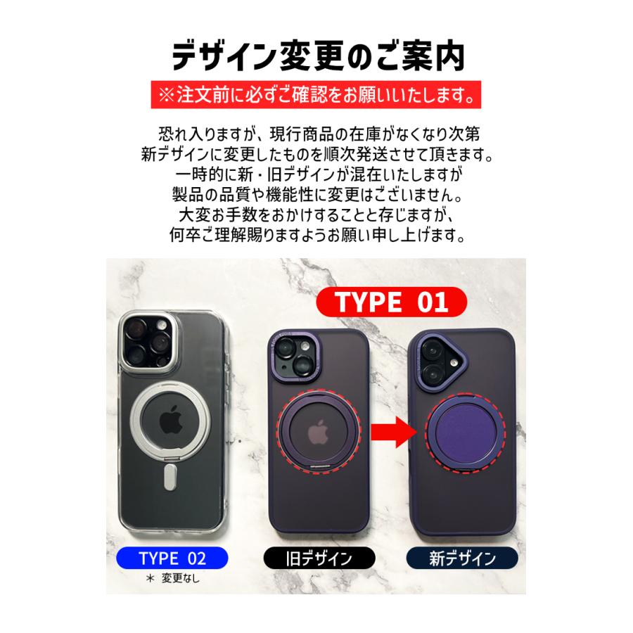 iPhone17 ケース magsafe対応 マグセーフ リング iPhone17Air iP17pro