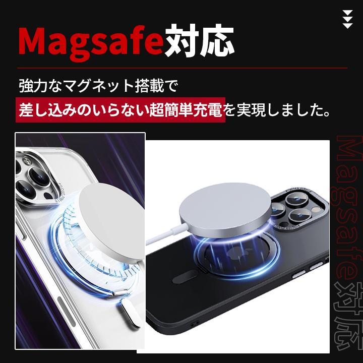 iPhone17 ケース magsafe対応 マグセーフ リング iPhone17Air iP17pro