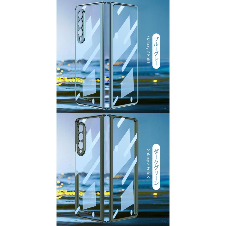 クリアケース5.5 Galaxy Z Fold7 ケース Fold6 Fold5 Fold4 5G ガラスカバー 強化ガラス