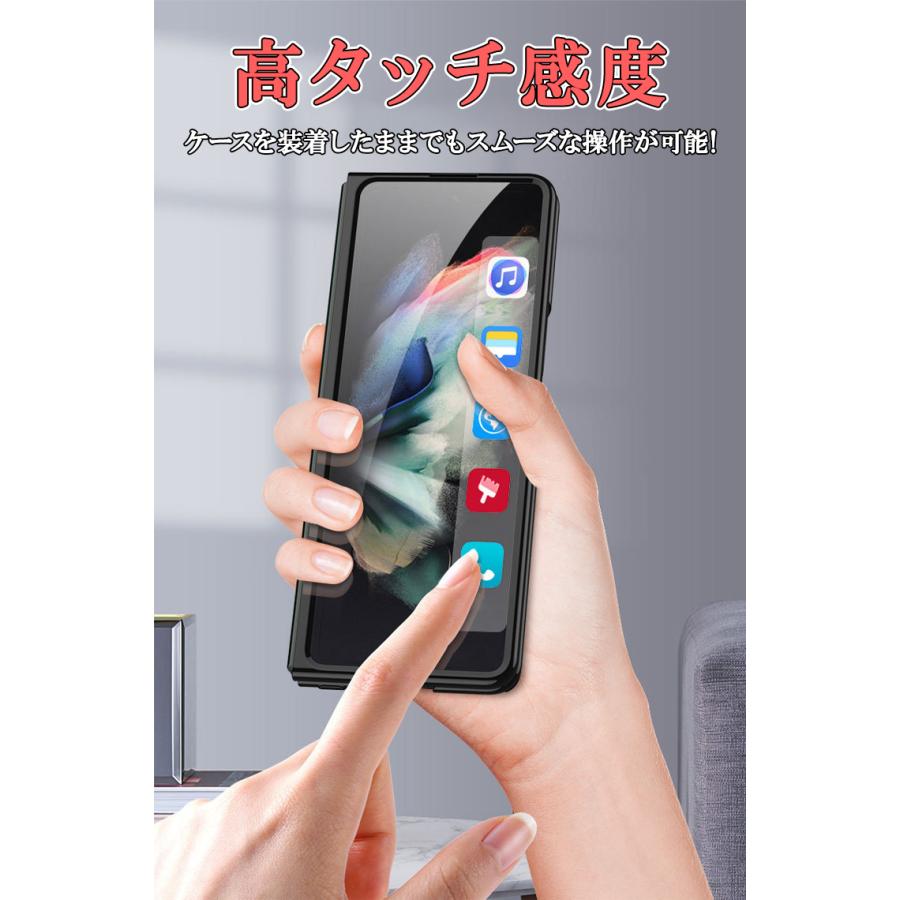 Galaxy Z Fold8 ケース Ultra Fold7 Fold6 Fold5 Fold4 5G ガラス