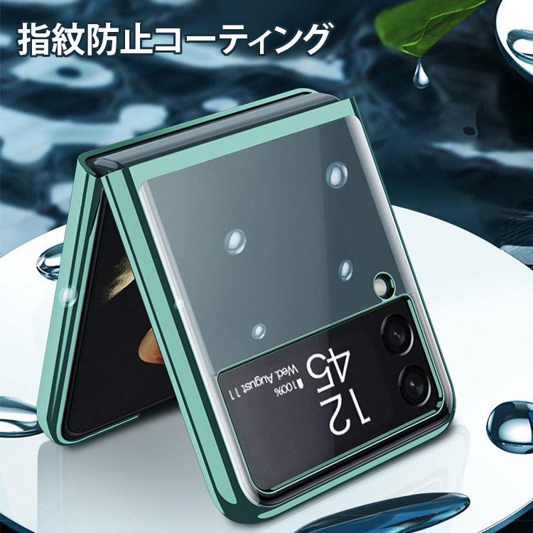 Galaxy 在庫処分 Z Flip5 ケース Fold5 Flip4 Fold4 Flip3 Fold3 5G PC