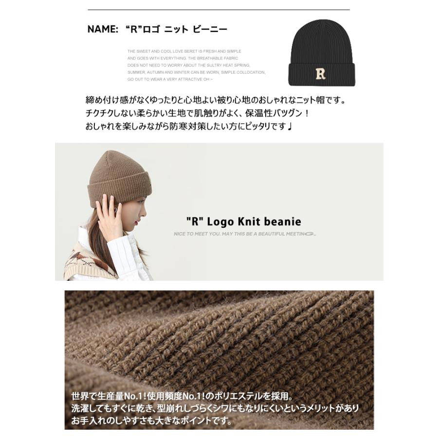 ニット帽 レディース メンズ ビーニー ワッチ ニット帽子 ニット ニット帽 レディース メンズ ビーニー ワッチ ニット帽子 ニット
