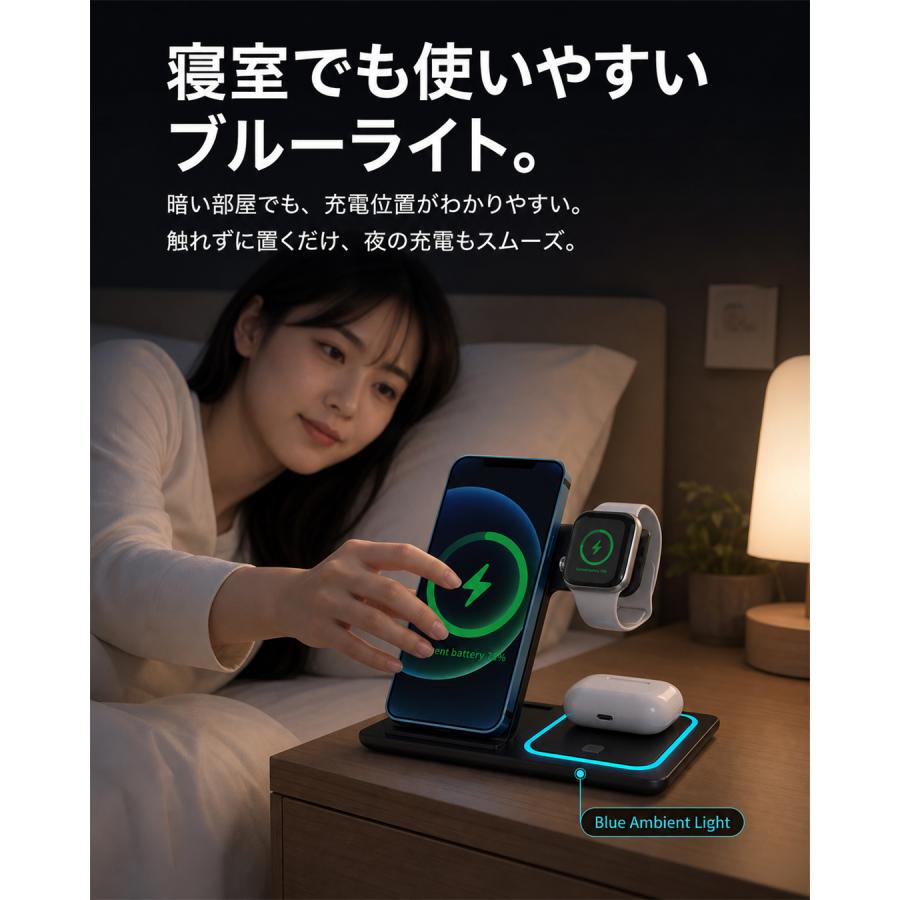 ワイヤレス充電器 3in1 iphone16 折り畳み式 ワイヤレス 充電器 無線