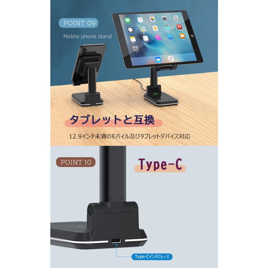 ワイヤレス 充電器 iphone16 2in1 スマホスタンド Qi 急速充電器