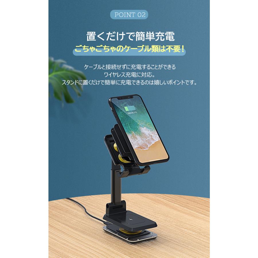 ワイヤレス充電器 置くだけ充電器 急速充電器　iPhone対応⭐︎ ワイヤレス 充電器 iphone16 2in1 スマホスタンド Qi 急速充電器