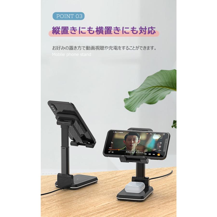 ワイヤレス 充電器 iphone16 2in1 スマホスタンド Qi 急速充電器