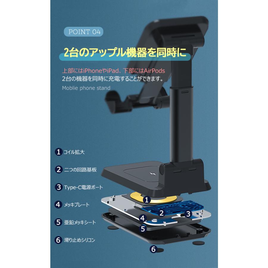 ワイヤレス 充電器 iphone16 2in1 スマホスタンド Qi 急速充電器