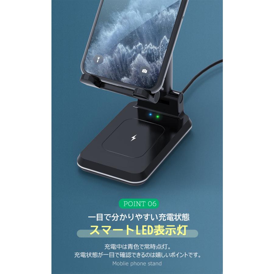 ワイヤレス 充電器 iphone16 2in1 スマホスタンド Qi 急速充電器