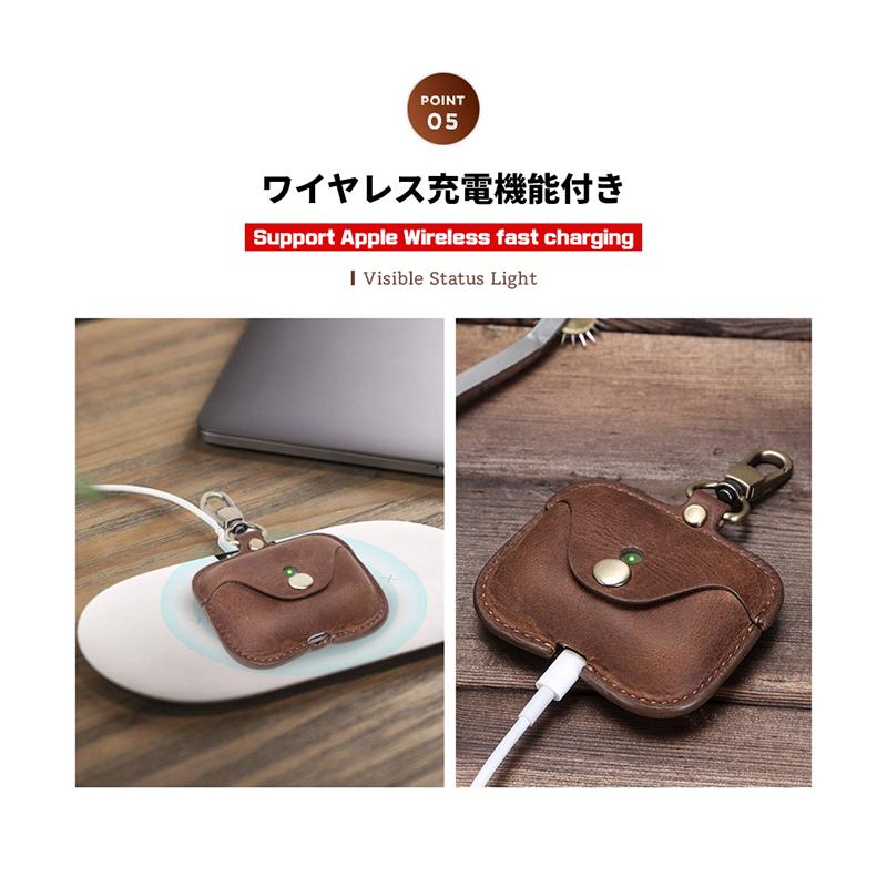 Airpods Pro ケース レザー 本革 airpods 第1世代 第2世代 カバー