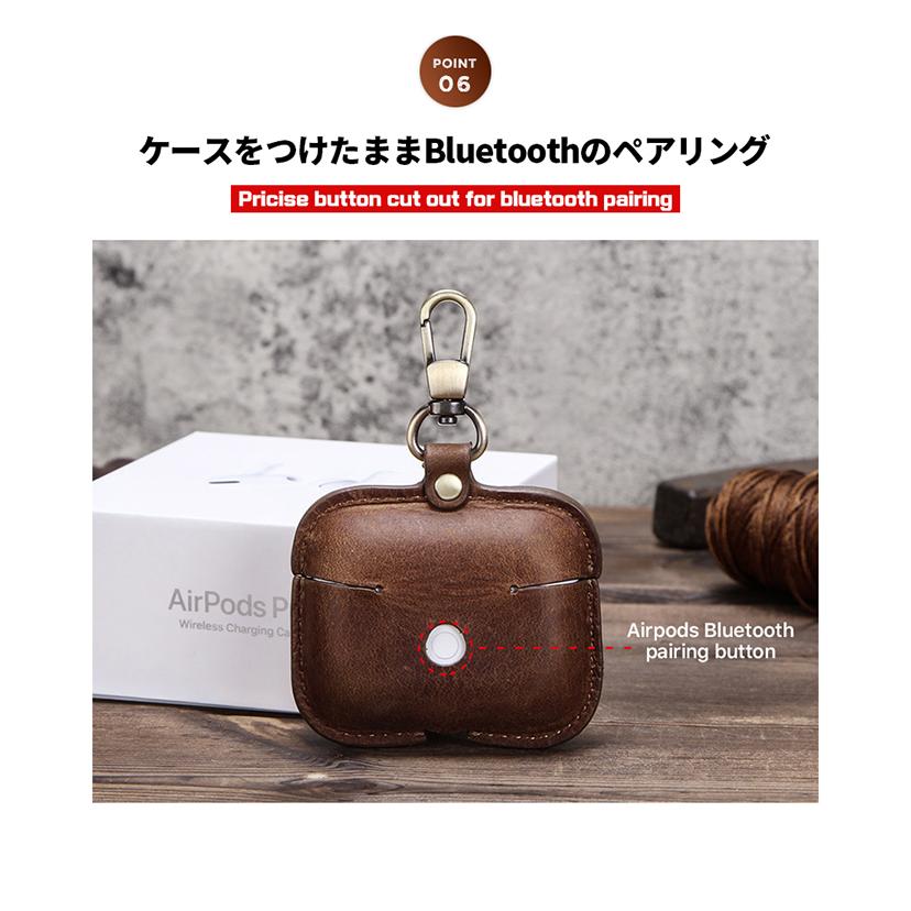 Airpods Pro ケース レザー 本革 airpods 第1世代 第2世代 カバー