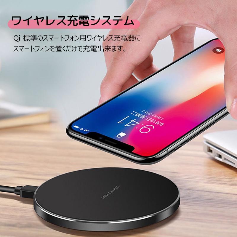 ワイヤレス 充電器 ワイヤレス充電 iphone13 iphone 12 se Qi 充電