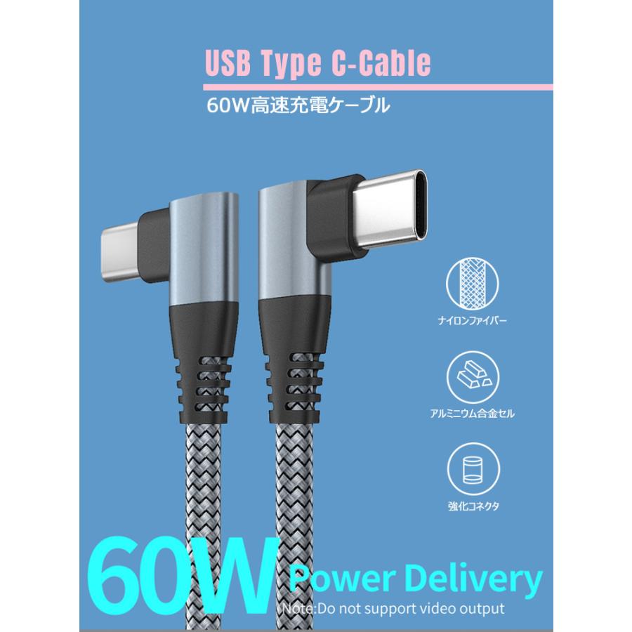 急速充電ケーブル タイプc 1m 2m 3m type-c ケーブル iphone typec USB