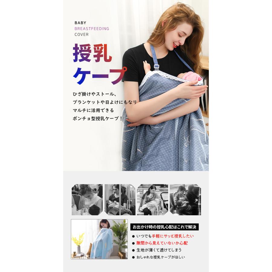 うさとの服 三日月エプロン ストール Usaatoエプロン、三者三様