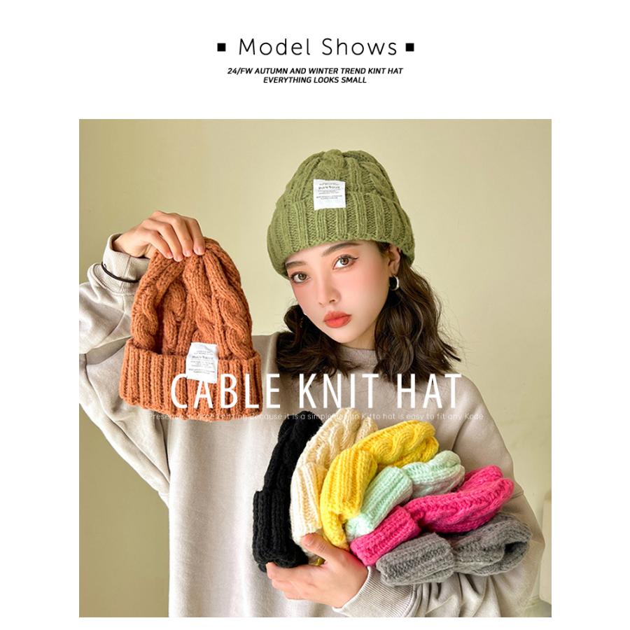ニット帽 レディース メンズ ビーニー帽 秋 冬 ニットキャップ