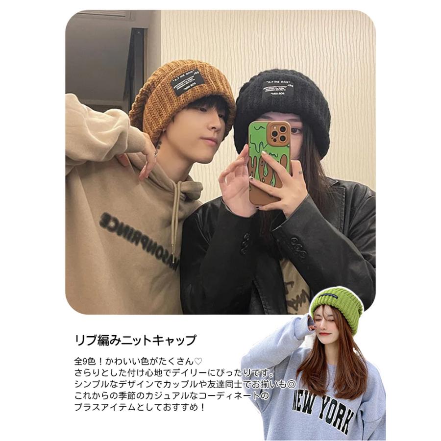 ニット帽 ビーニー レディース メンズ ニット帽子 冬 秋 アウトドア