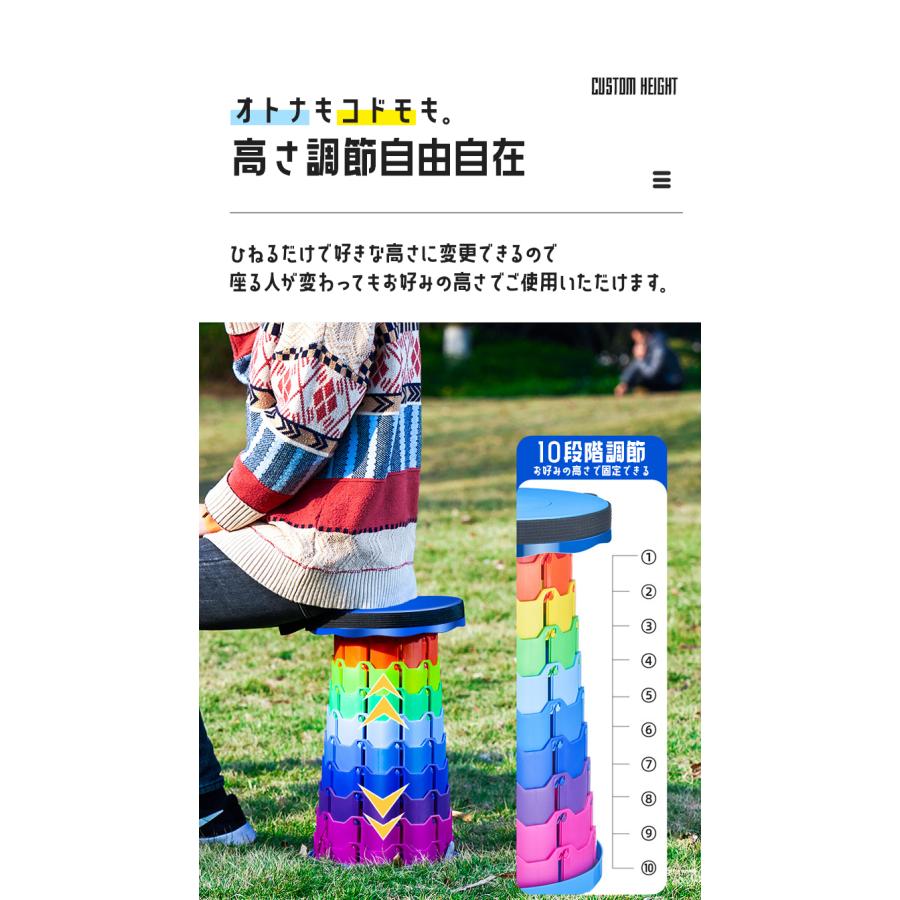 折りたたみ椅子 収納バッグ付き アウトドア コンパクト 軽量 チェア 高