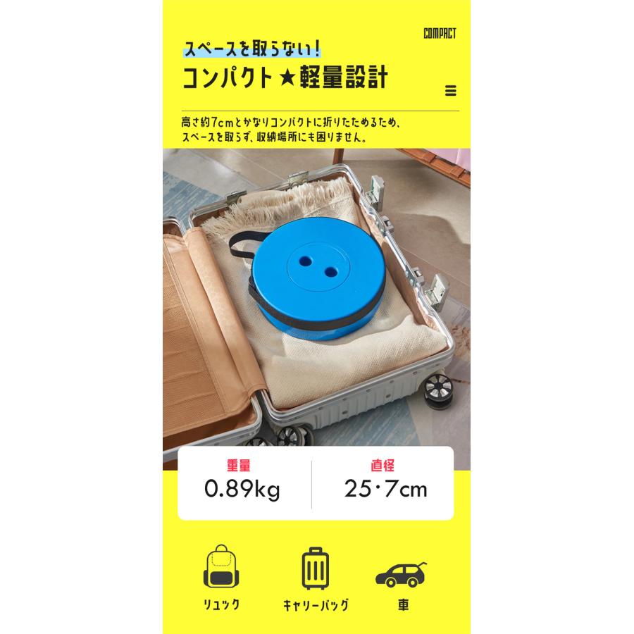 折りたたみ椅子 収納バッグ付き アウトドア コンパクト 軽量