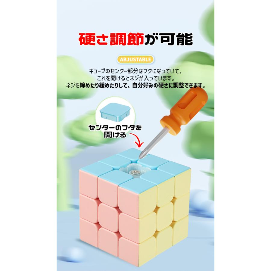ルービックキューブ 2×2 3×3 4×4 5×5 競技用 スピードキューブ ルービックキューブ 2×2 3×3 4×4 5×5 競技用 スピードキューブ