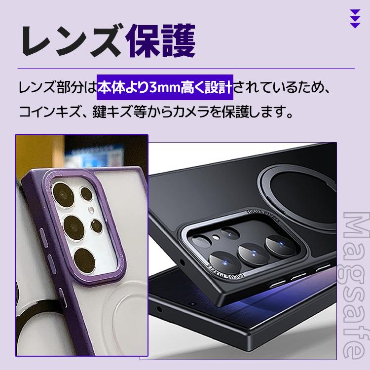 Galaxy S25 ケース magsafe S24 s25 ultra マグセーフ クリア