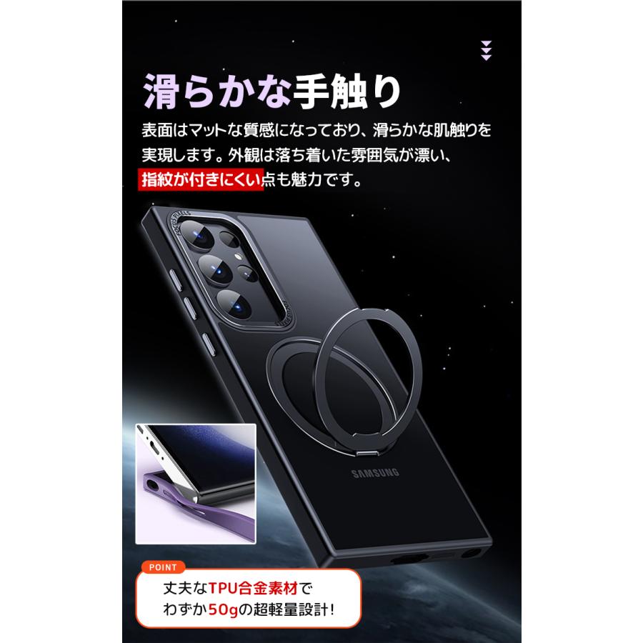 Galaxy S25 ケース magsafe S24 s25 ultra マグセーフ クリア