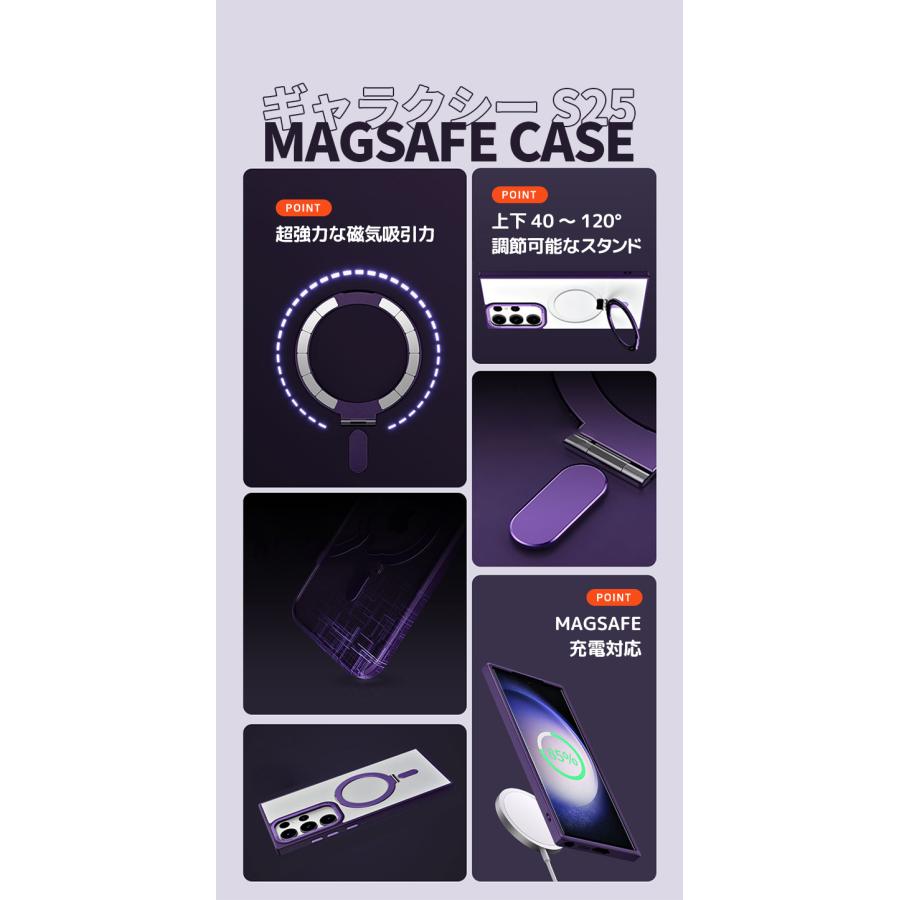 Galaxy S25 ケース magsafe S24 s25 ultra マグセーフ クリア