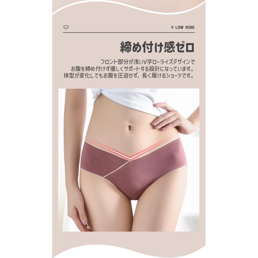 マタニティショーツ 3枚セット マタニティパンツ マタニティインナー