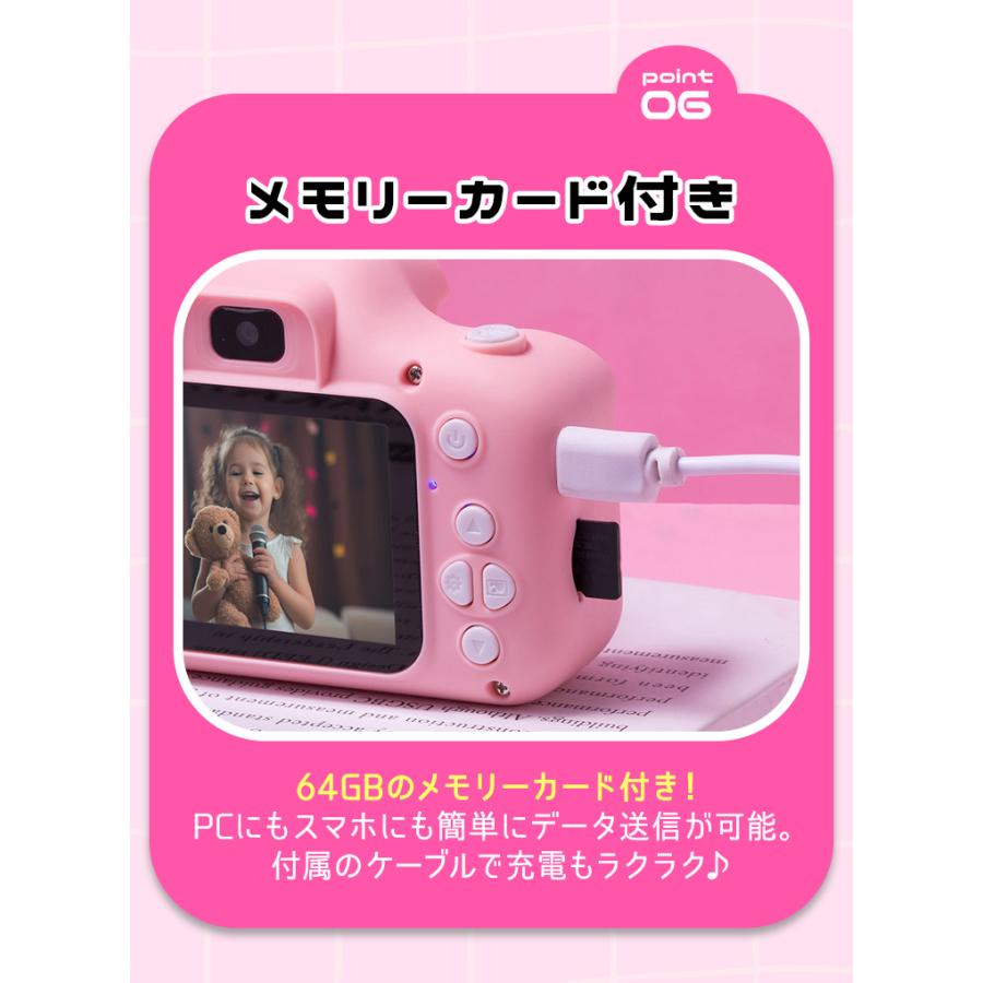 キッズカメラ トイカメラ 4800万画素 子供用 カメラ ネコ 写真 動画 SD