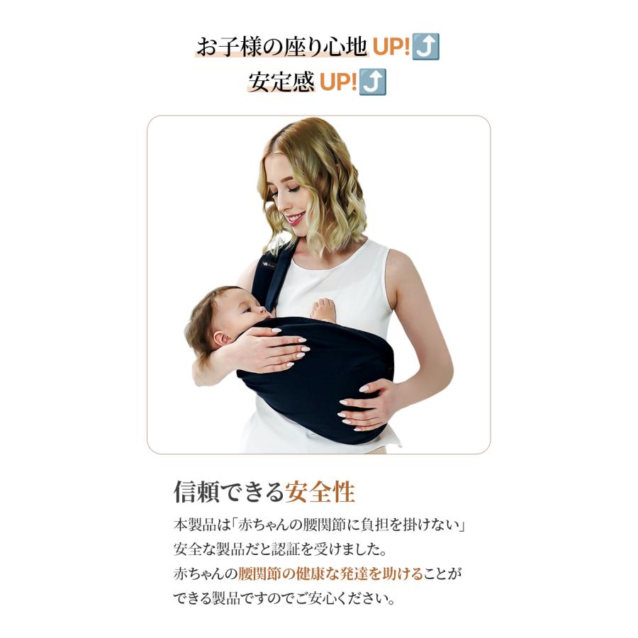 ベビースリング 抱っこ紐 新生児 スリング 横抱き 首すわり前 布 5WAY