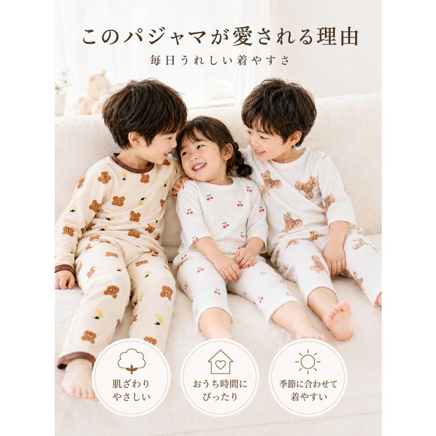 パジャマ キッズ 半袖 長袖 春 夏 ルームウェア 上下セット 綿 長袖 