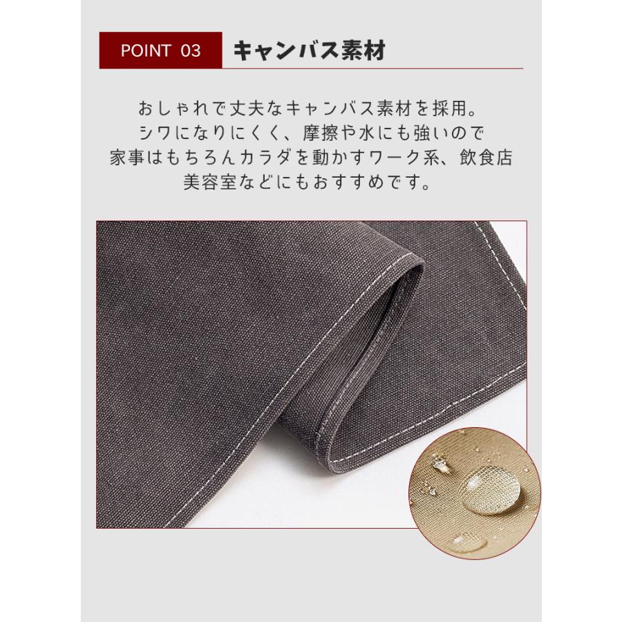 エプロン ワークエプロン キャンバス デニム 無地 シンプル 撥水