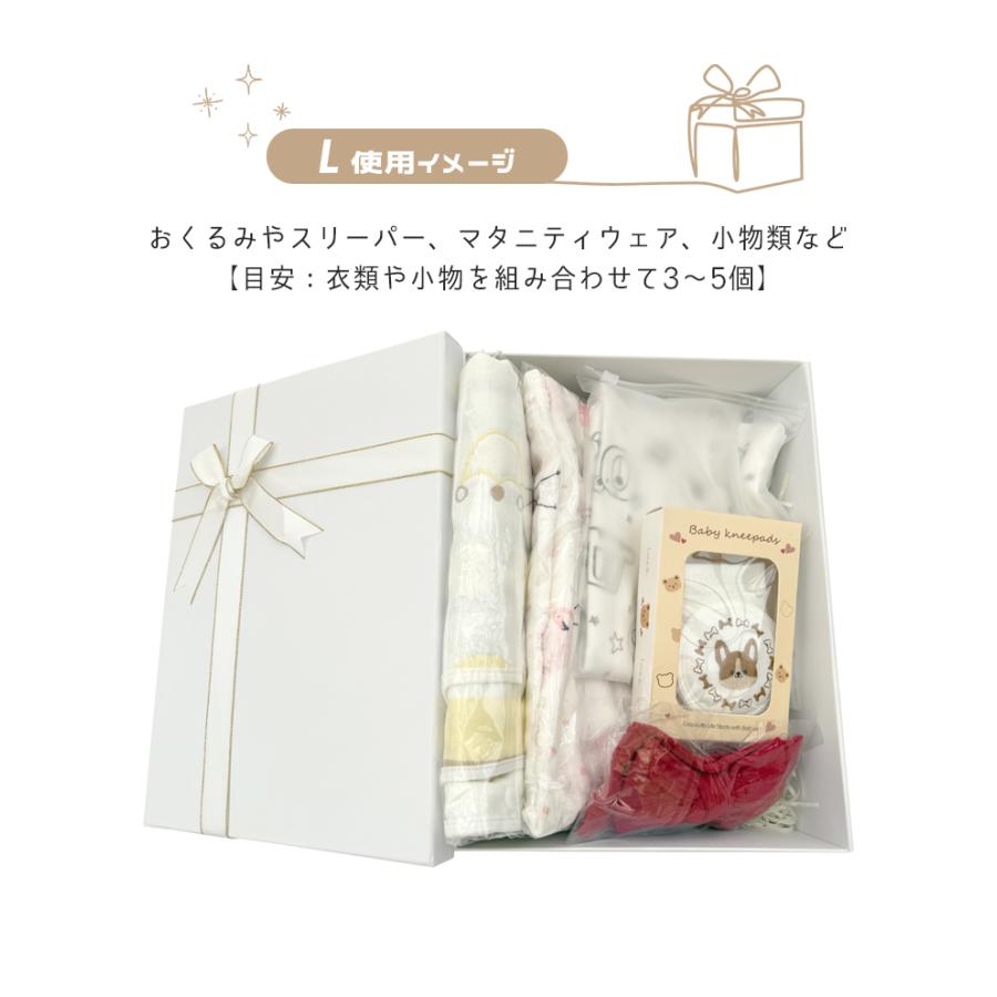 SKY LINE サニタリーパッドギフトセット SKY LINE サニタリーパッドギフトセット 【公式通販】