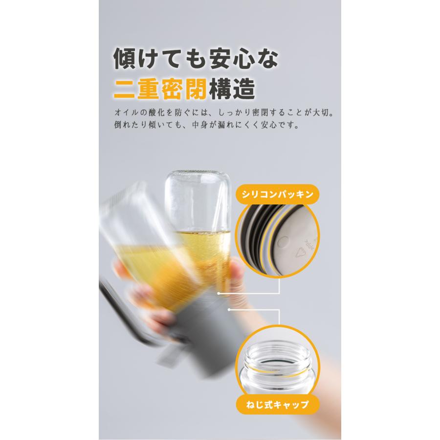 オイルスプレー 油 オリーブオイル スプレー ノンフライヤー 霧吹き スプレーボトル 油スプレー 料理用 製菓用 液だれしない オイルスプレーボトル  ガラス製 : skyヤフーショップ - 通販 - Yahoo!ショッピング