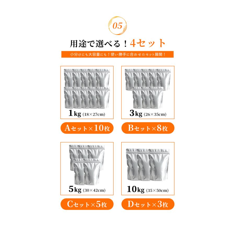 米5キロ2袋10キロ つや姫5キロ二袋10キロ
