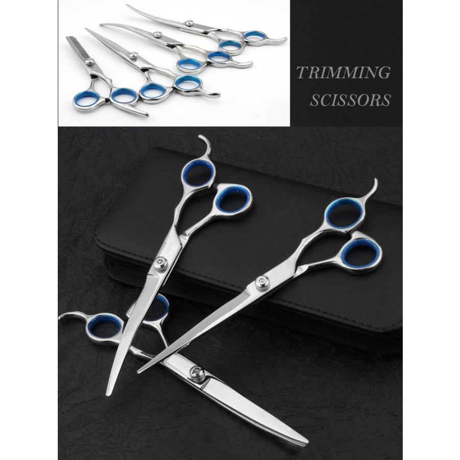 トリミングシザー 5点セット トリミング ハサミ 犬 猫 カーブ 初心者