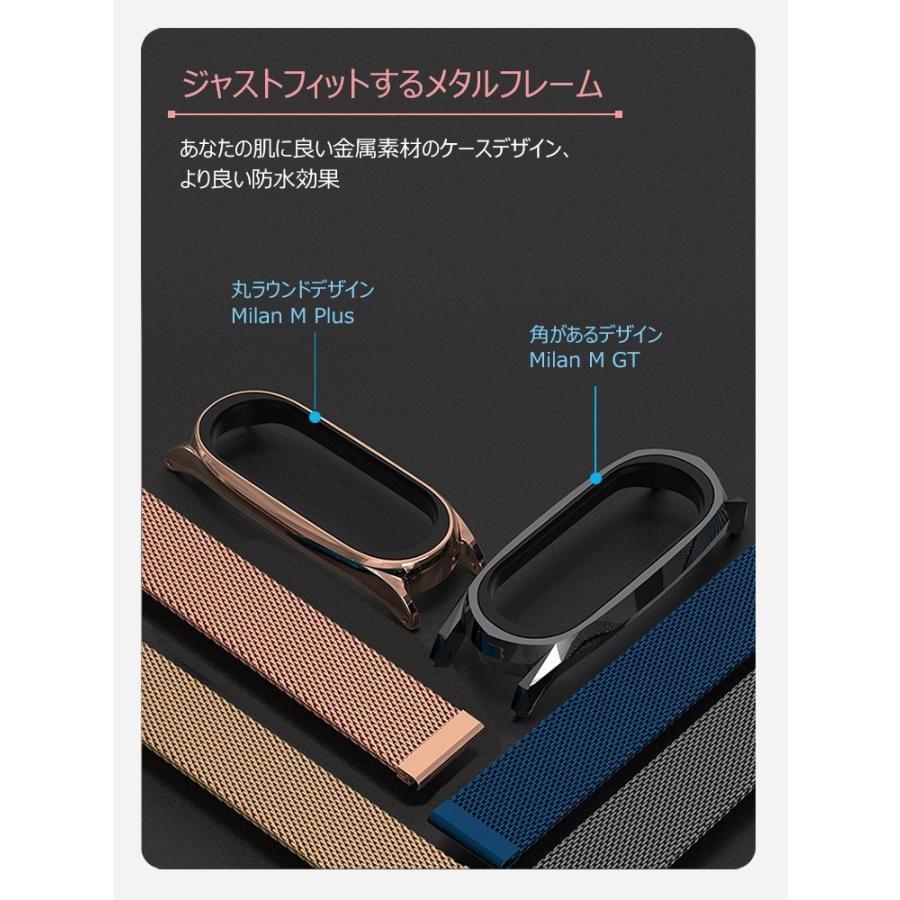 xiaomi mi band 7/6/5/4/3 スマートウォッチ ベルト 交換ベルト 交換