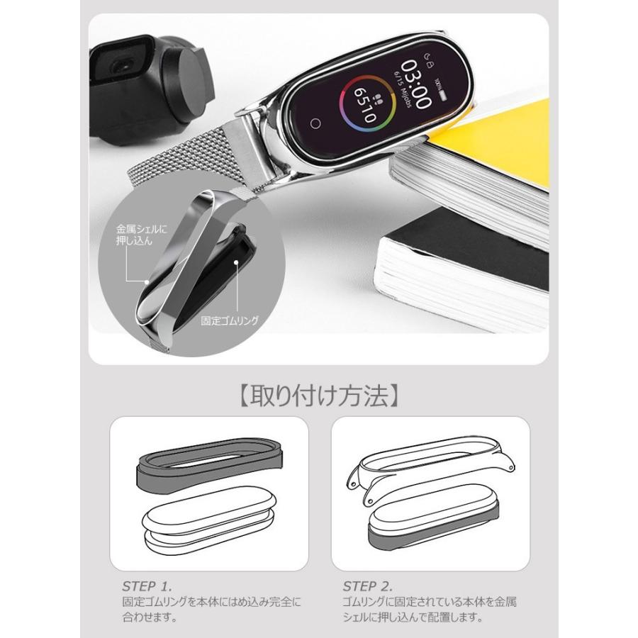 xiaomi mi band 7/6/5/4/3 スマートウォッチ ベルト 交換ベルト 交換