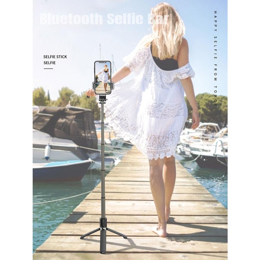 自撮り棒 Bluetooth セルカ棒 三脚一脚兼用 スマホ カメラ Goproなどに取り付け可能 360度回転折りたたみ 持ち運びに便利 伸縮可能 軽量 高機能 リモコン付き Uc 1134 Skyヤフーショップ 通販 Yahoo ショッピング