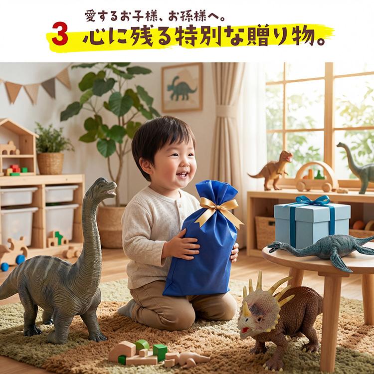恐竜 おもちゃ フィギュア 人形 ティラノサウルス ブラキオサウルス T