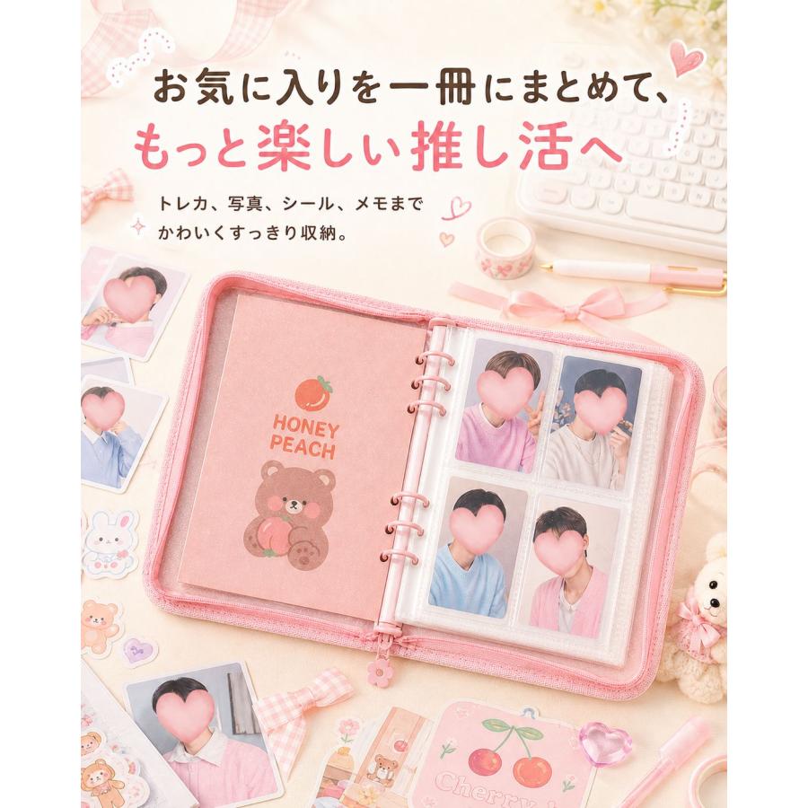 コレクトブック シール帳 トレカケース トレカファイル トレカホルダー