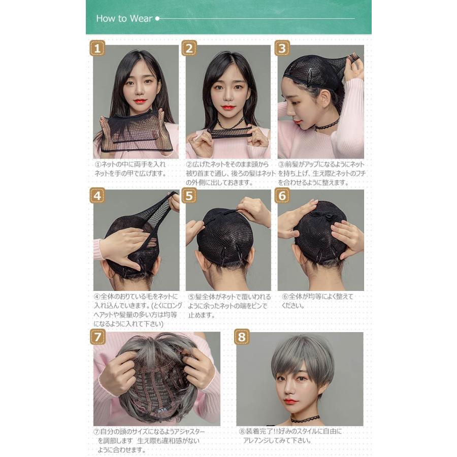 ウィッグ ミディアム ボブ ショート ゆるいウェーブ フルウィッグ セミロング ロング ウェーブ 自然 つけ毛 可愛い二種類の前髪 エクステ 医療用 ウイッグ W 001 Skyヤフーショップ 通販 Yahoo ショッピング