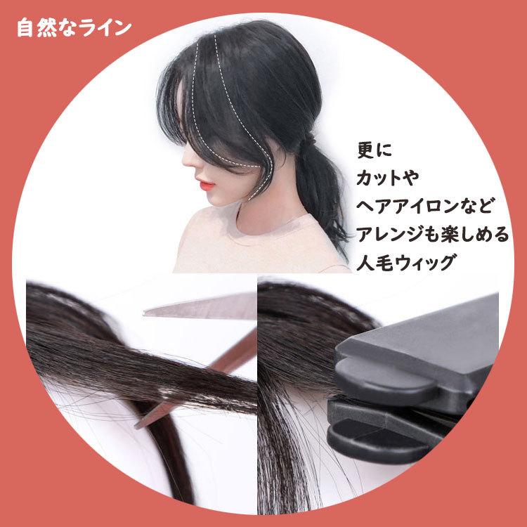 人毛100%ロングウェーブウィッグ 前髪付き 人毛100%ロングウェーブウィッグ 前髪付き うるつやウェーブ