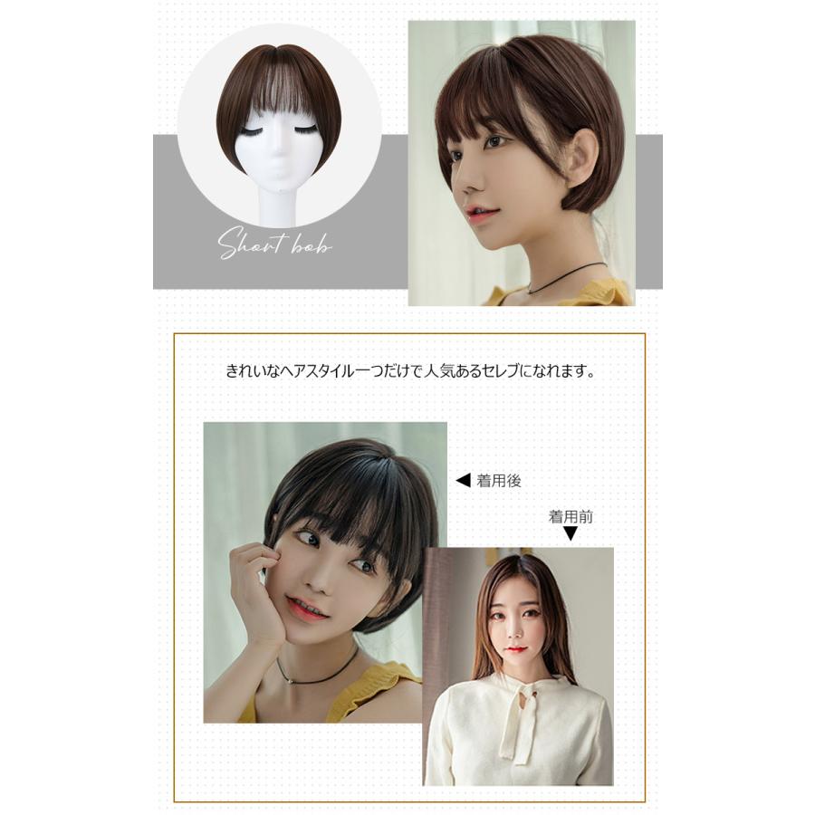 ショートボブウィッグ 自然グラデーション ショートボブ 用耐熱 小顔 医療 ハロウィン シースルーバン パーティー 結婚式 ハロウィン コスプレ 普段使い W007 Skyヤフーショップ 通販 Yahoo ショッピング