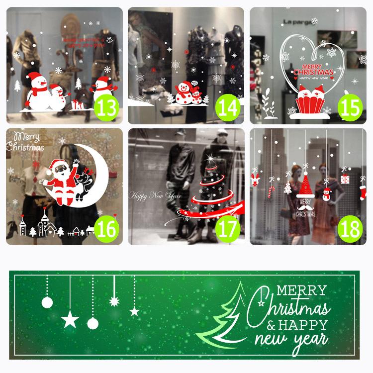 在庫処分］クリスマスウォールステッカー 窓デコシール店舗ウィンドウ