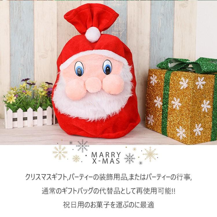 サンタクロス 顔 かばん かわいい サンタクロース プレゼント クリスマス キャンディープレゼント ホルダーバッグ X018 Skyヤフーショップ 通販 Yahoo ショッピング