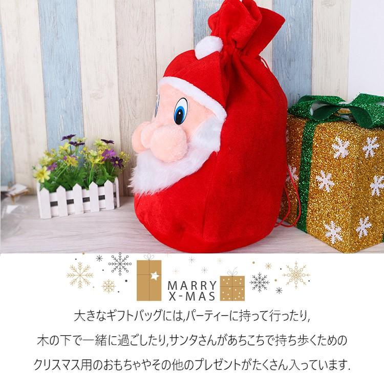 サンタクロス 顔 かばん かわいい サンタクロース プレゼント クリスマス キャンディープレゼント ホルダーバッグ X018 Skyヤフーショップ 通販 Yahoo ショッピング